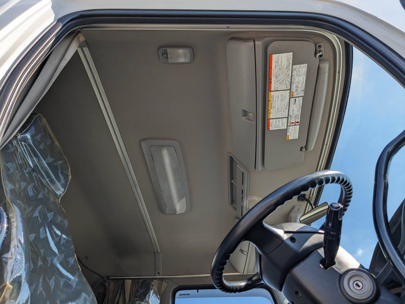 日野 プロフィア QPG-FS1AKDA(6x4)の写真39