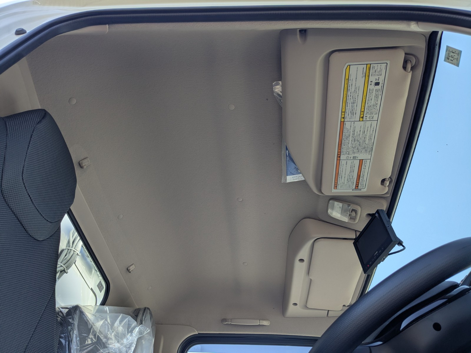 三菱 キャンター 2RG-FEAV0(2WD)の写真35