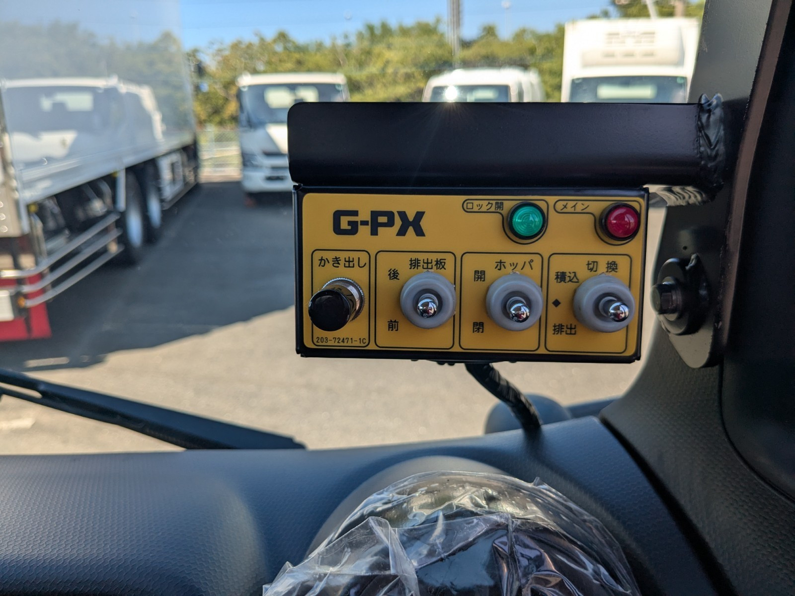 三菱 キャンター 2RG-FEAV0(2WD)の写真38