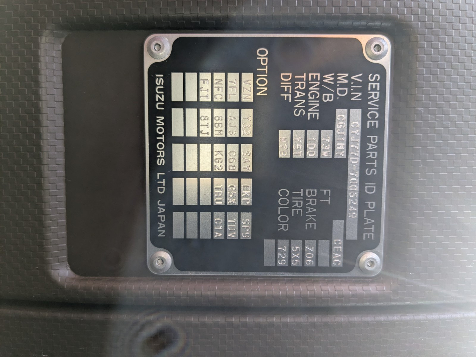 いすゞ ギガ 2PG-CYJ77D(8x4)の写真2