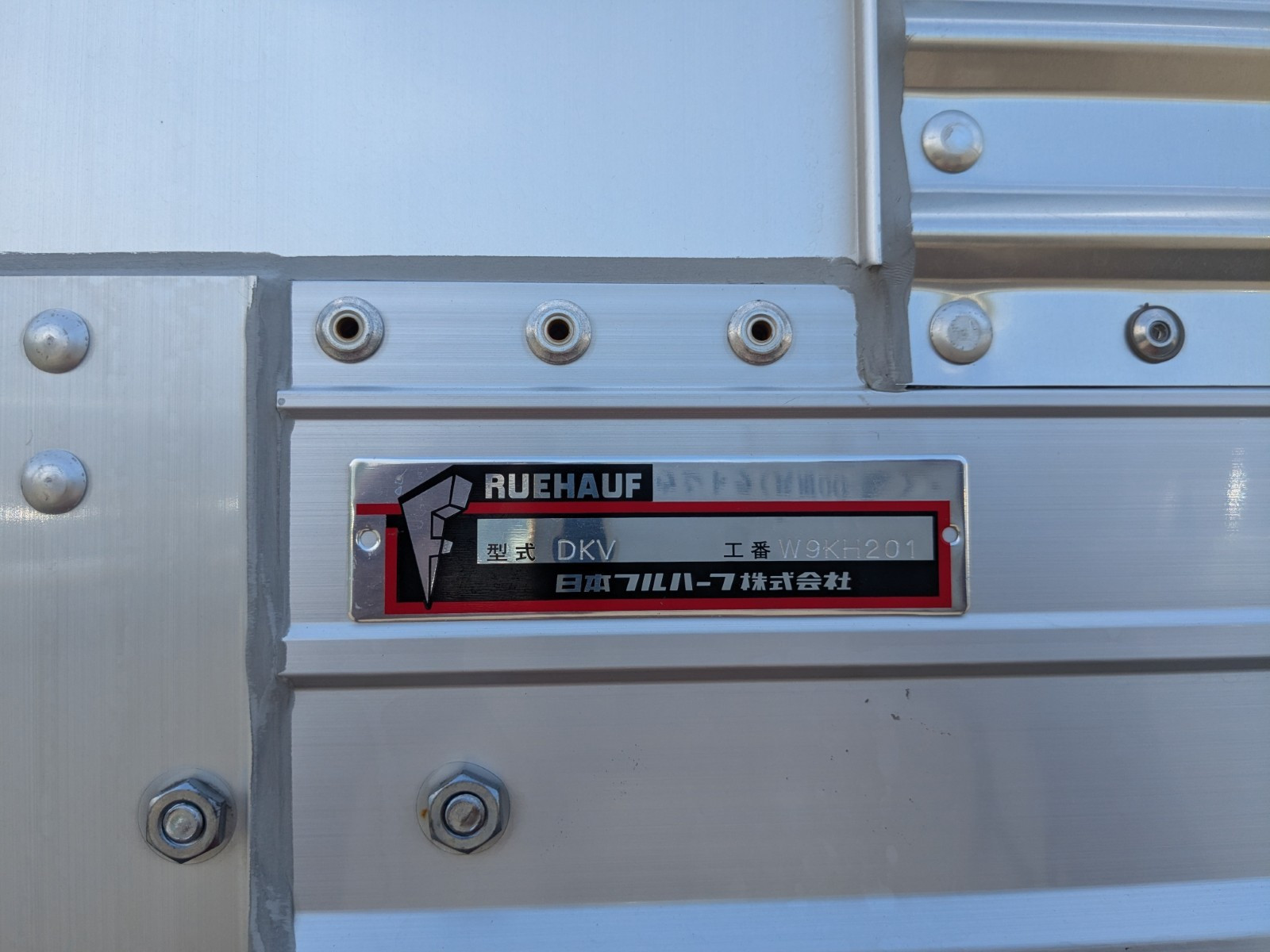 いすゞ ギガ 2PG-CYJ77D(8x4)の写真27