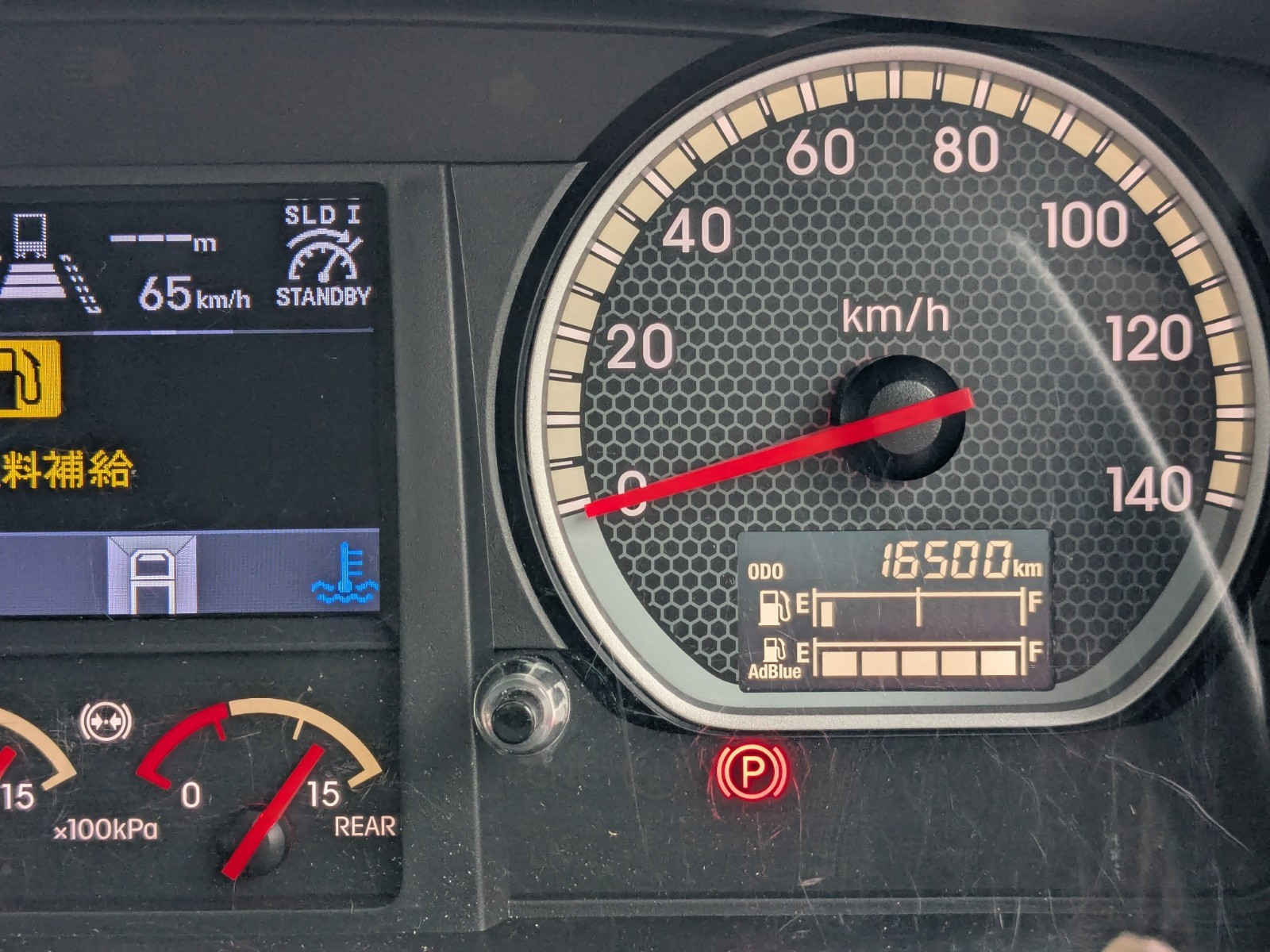 いすゞ ギガ 2PG-CYJ77D(8x4)の写真50