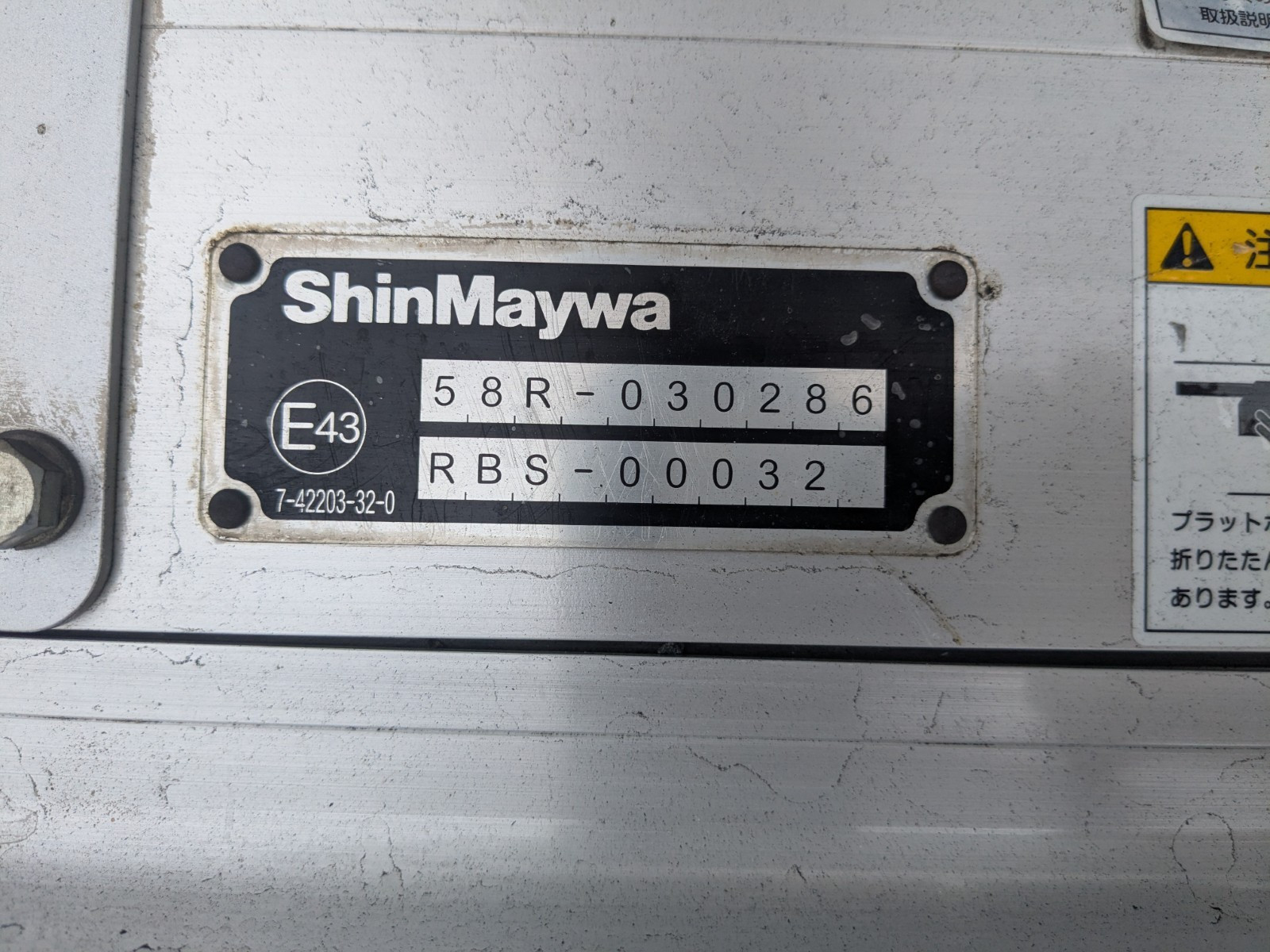 日野 レンジャー 2KG-FD2ABG(2WD)の写真14