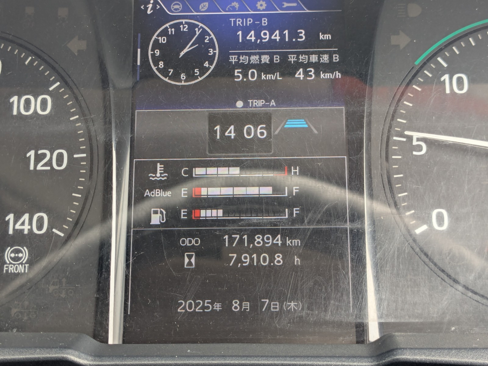 日野 レンジャー 2KG-FD2ABG(2WD)の写真36