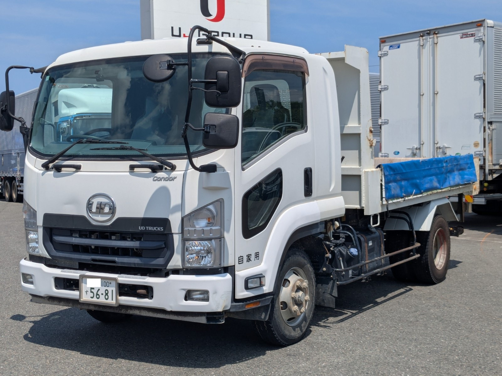 UD コンドル 2PG-BRR90S2(2WD)の写真1