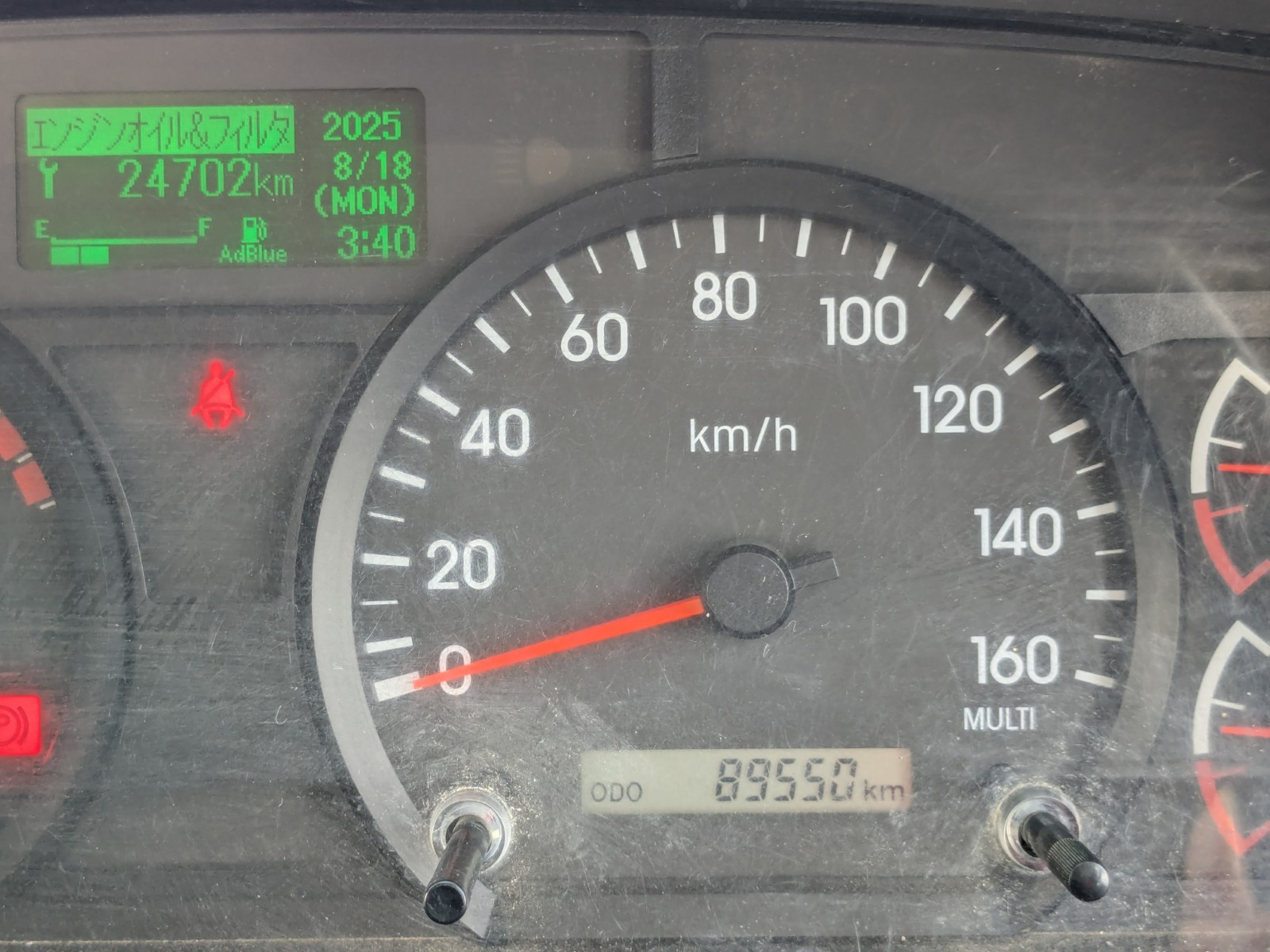 UD コンドル 2PG-BRR90S2(2WD)の写真34