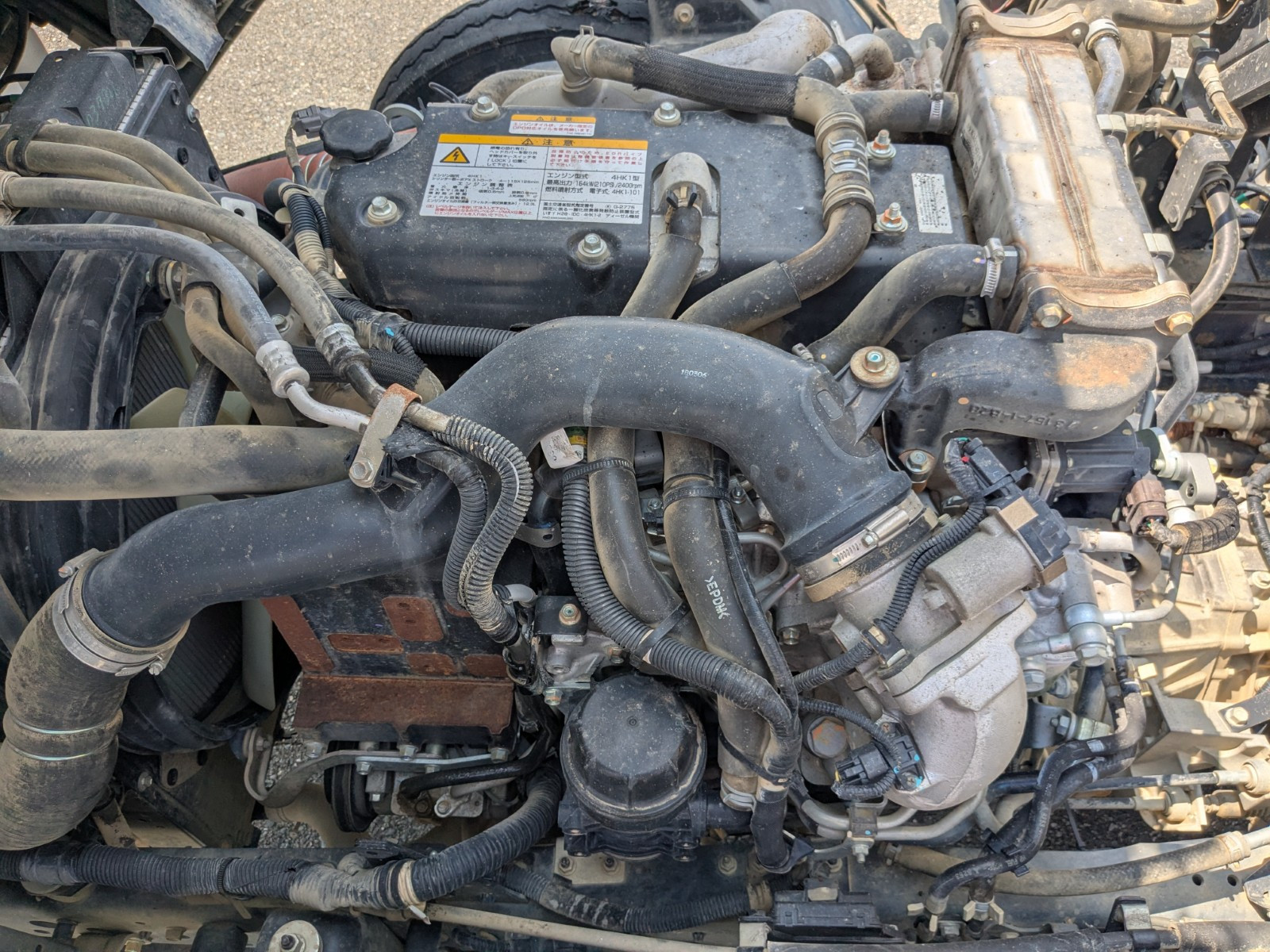 UD コンドル 2PG-BRR90S2(2WD)の写真36