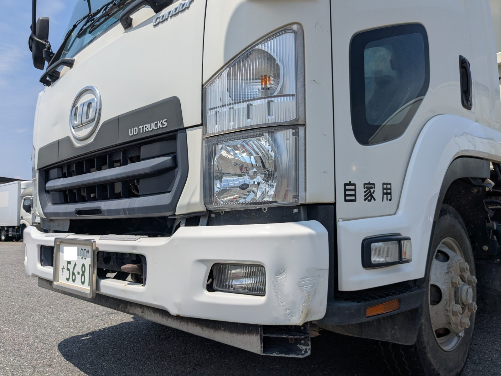 UD コンドル 2PG-BRR90S2(2WD)の写真42