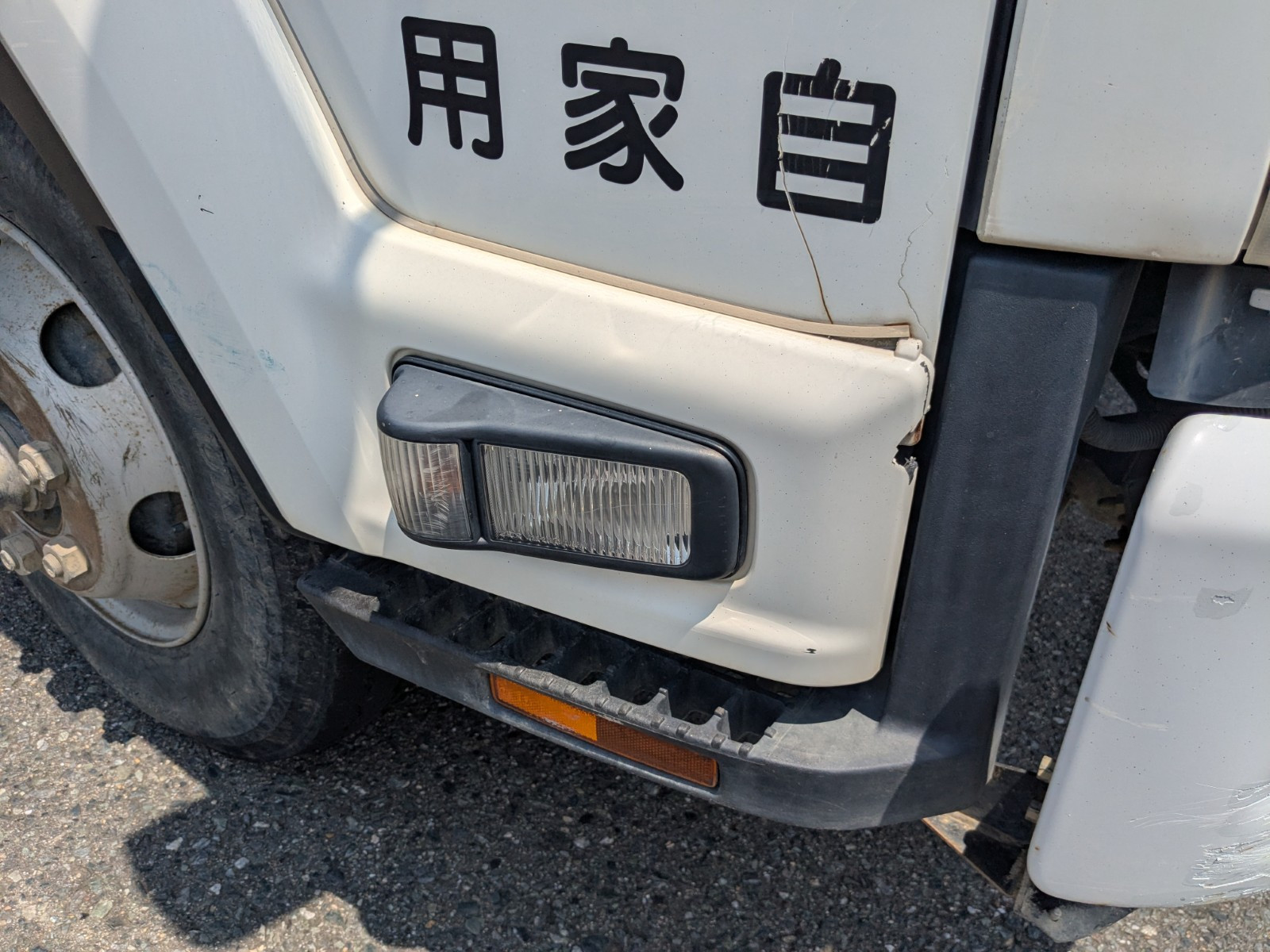 UD コンドル 2PG-BRR90S2(2WD)の写真44