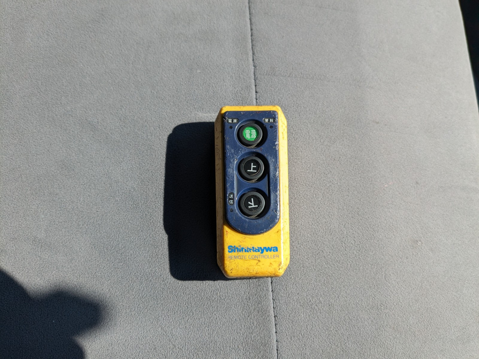 いすゞ エルフ TPG-NPR85AN(2WD)の写真50