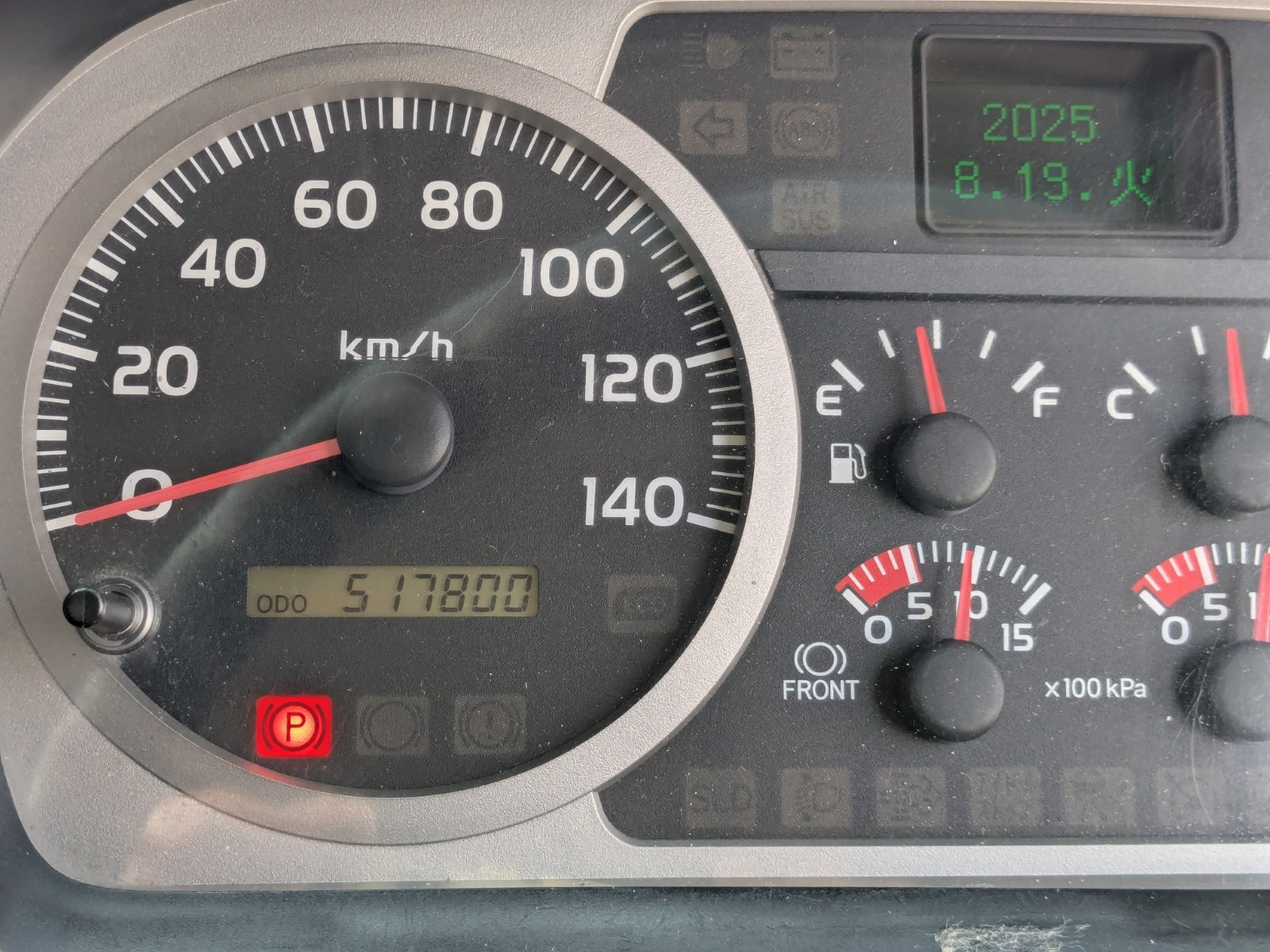 日野 レンジャー TKG-FD9JLAA(2WD)の写真45