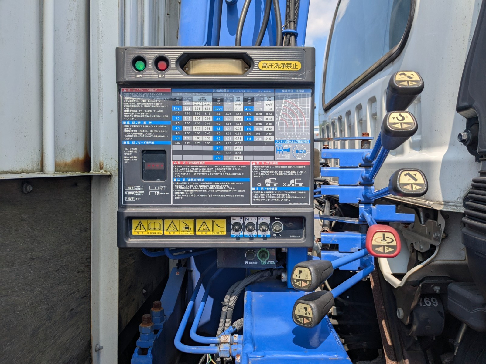 いすゞ フォワード TKG-FRR90T2(2WD)の写真35