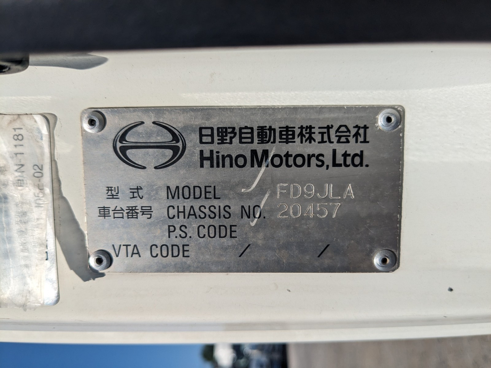 日野 レンジャー TKG-FD9JLAA(2WD)の写真2