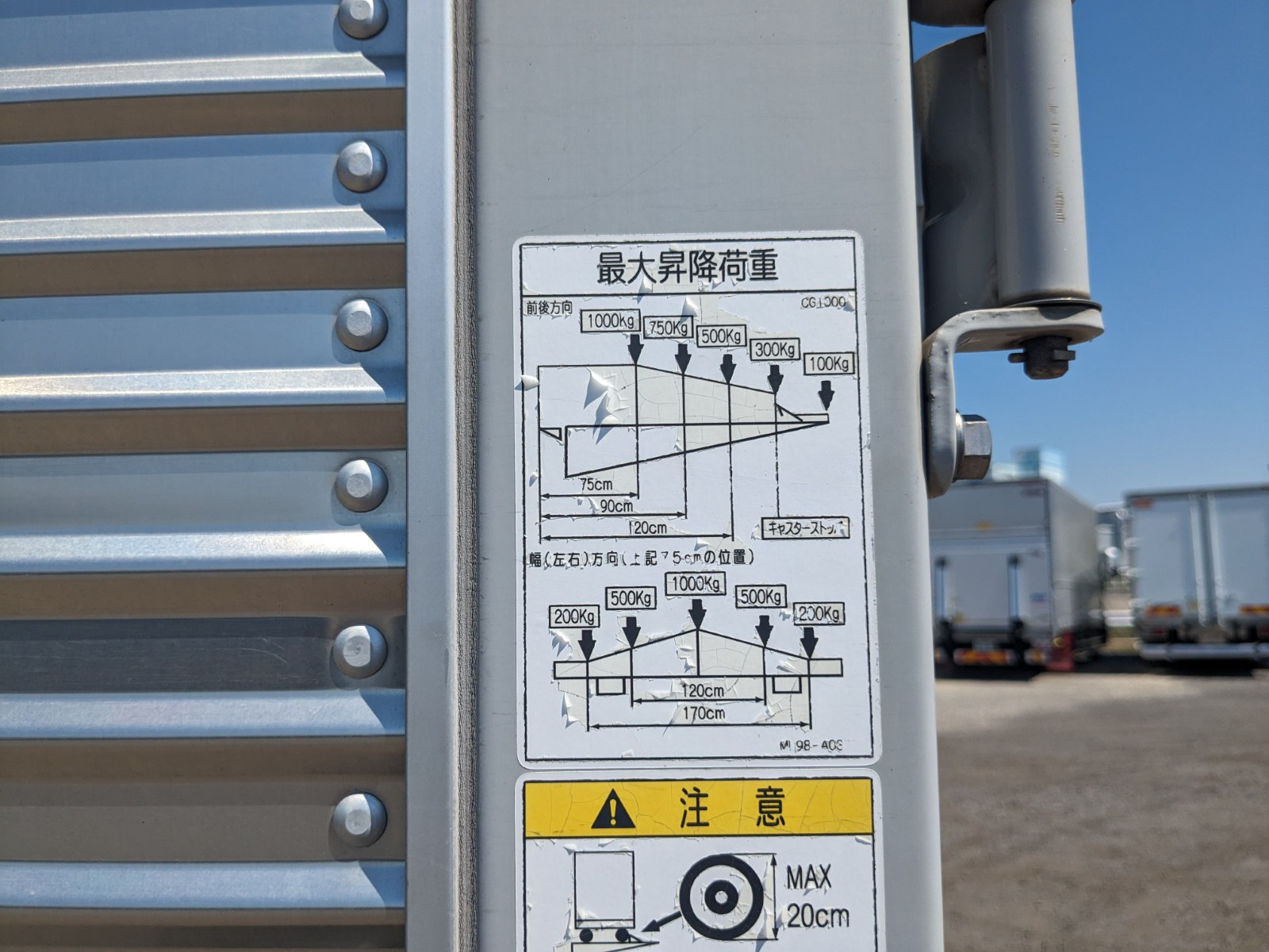 日野 レンジャー TKG-FD9JLAA(2WD)の写真10