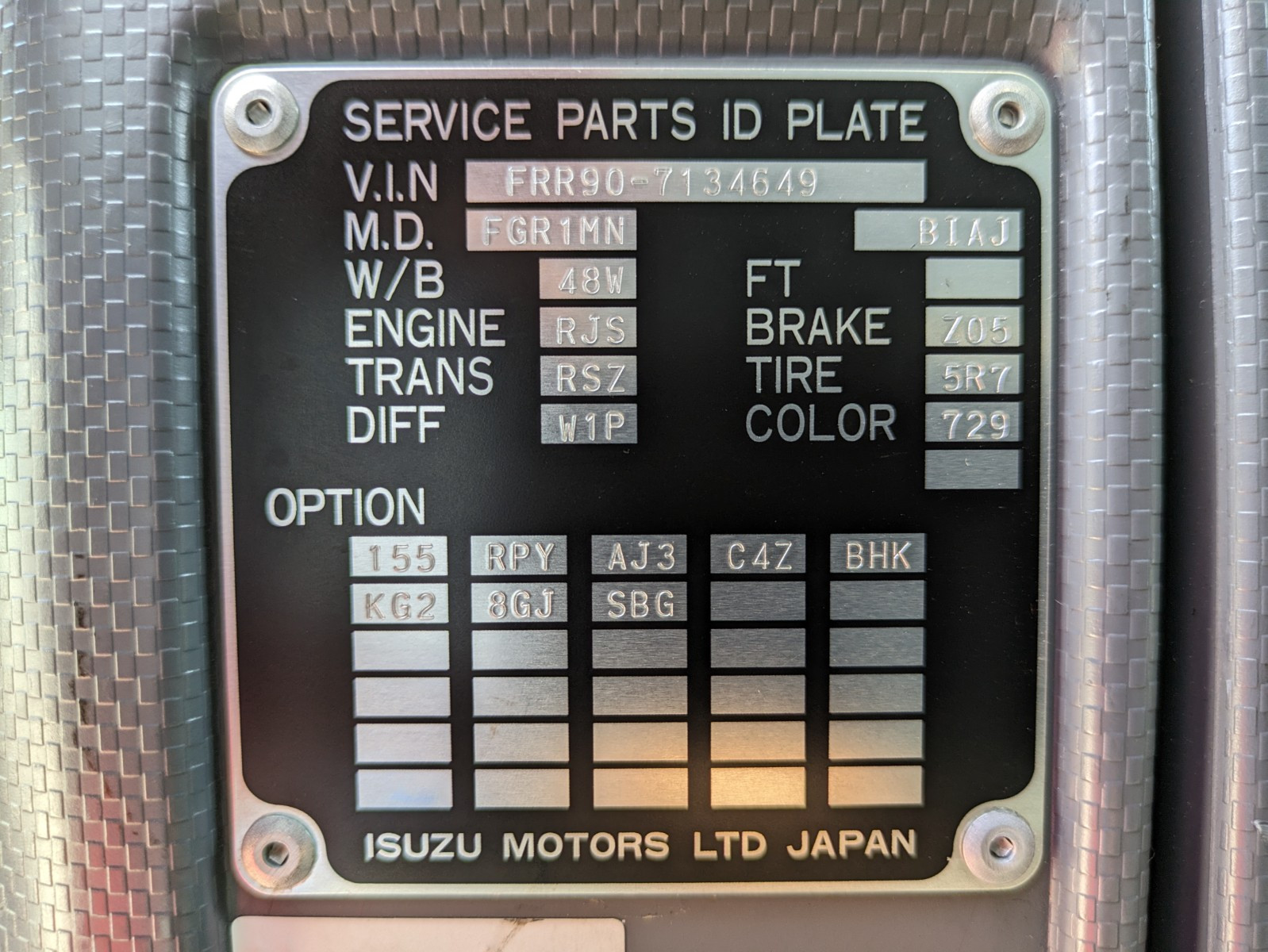 いすゞ フォワード 2PG-FRR90S2(2WD)の写真2