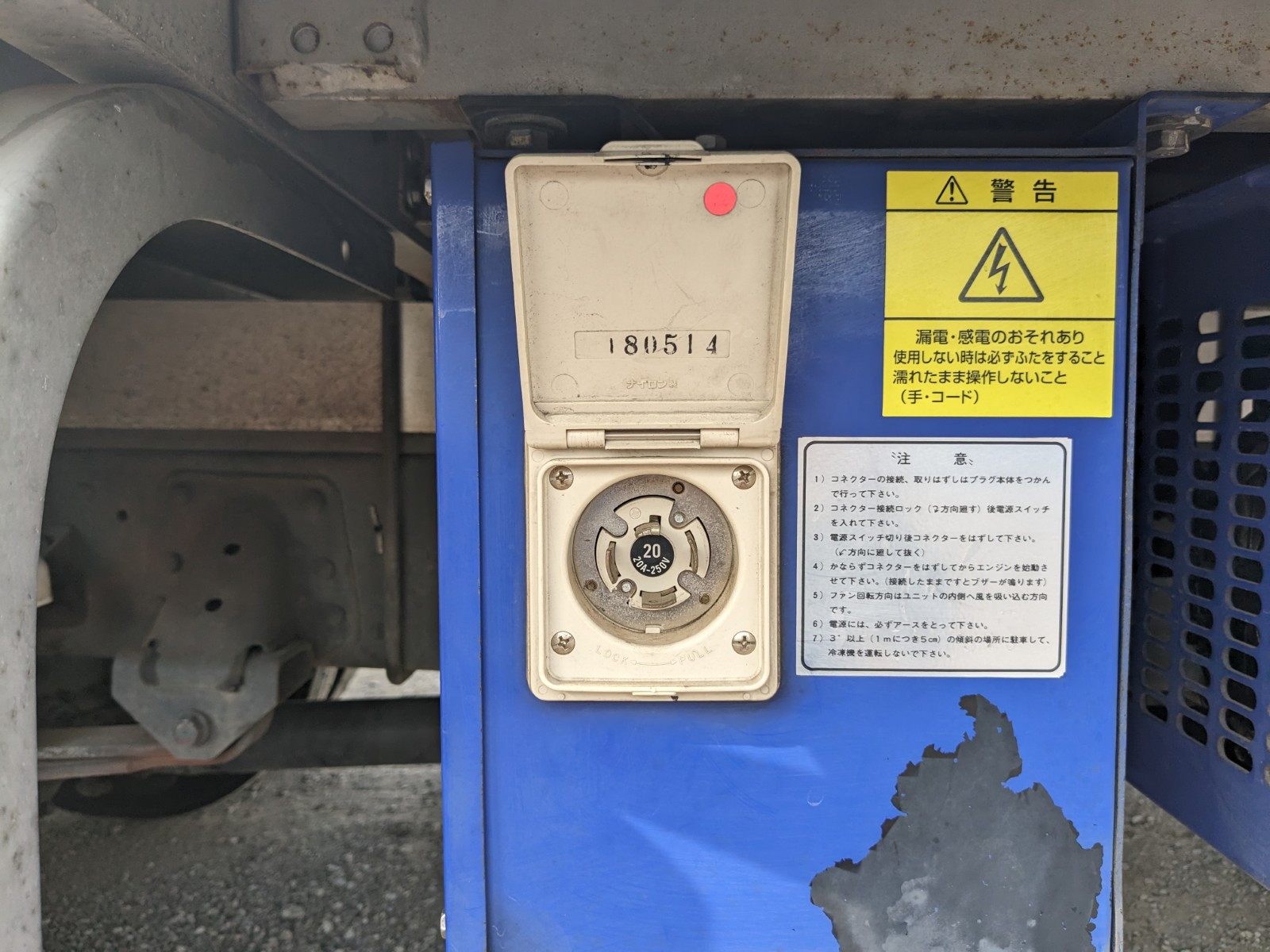 日野 レンジャー 2KG-FC2ABA(2WD)の写真37