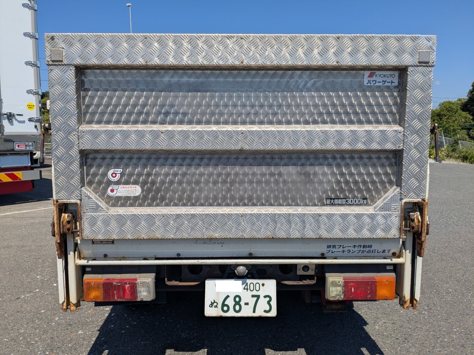 日野 デュトロ 2RG-XZU605M(2WD)の写真6