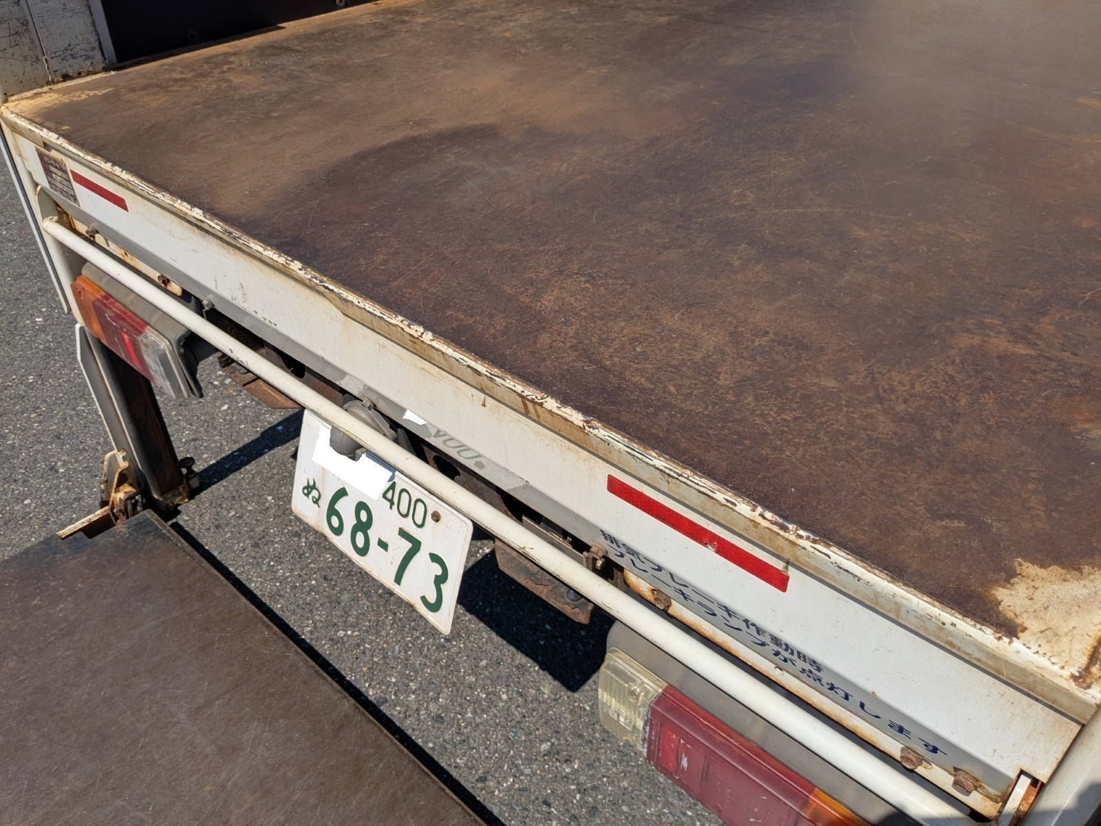 日野 デュトロ 2RG-XZU605M(2WD)の写真11