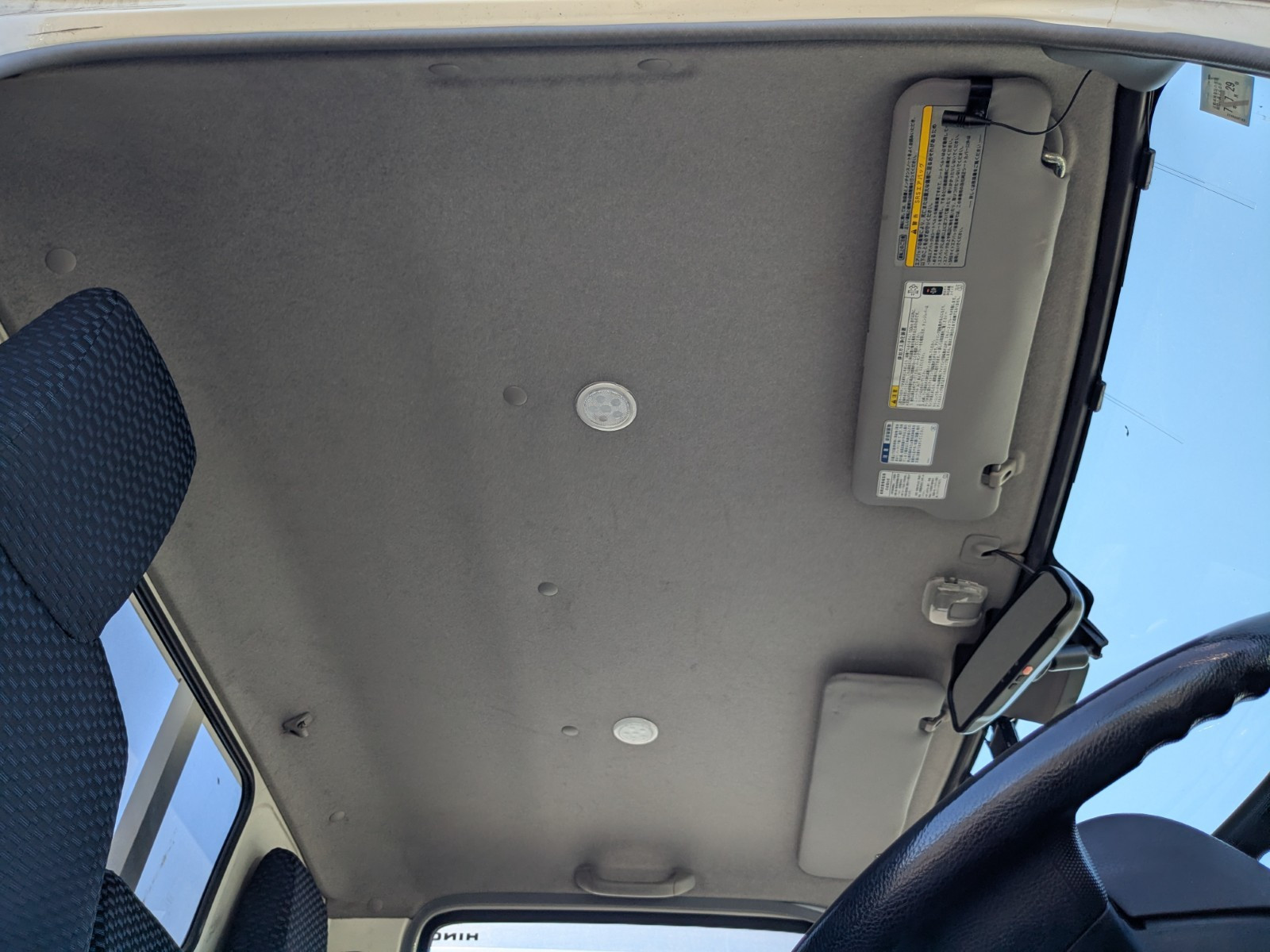 日野 デュトロ 2RG-XZU605M(2WD)の写真37