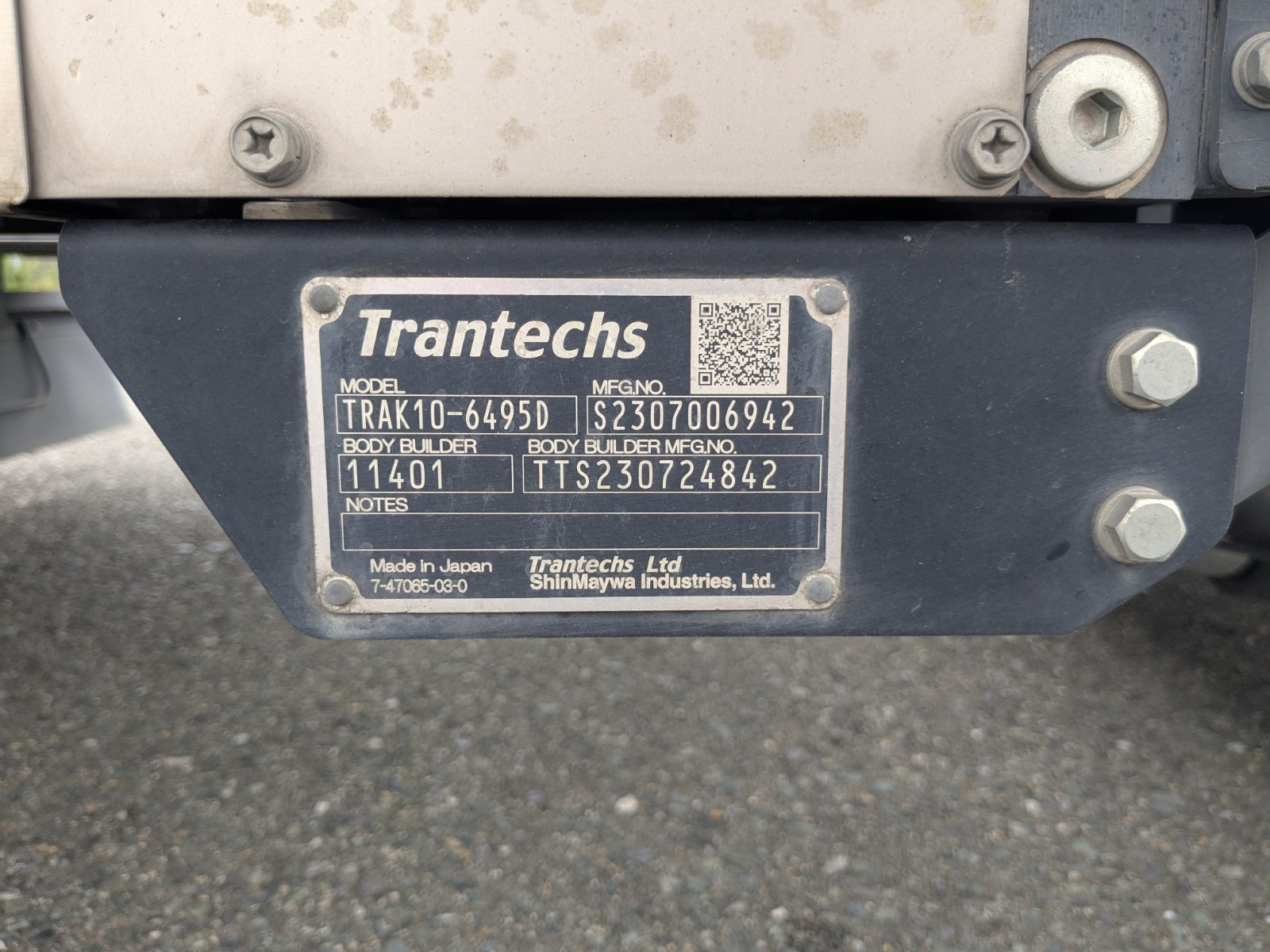 日野 レンジャー 2KG-FD2ABG(2WD)の写真17