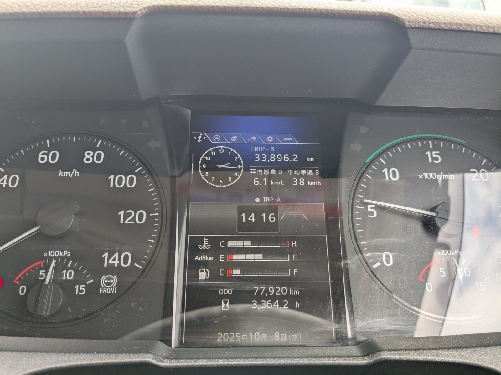 日野 レンジャー 2KG-FD2ABG(2WD)の写真50