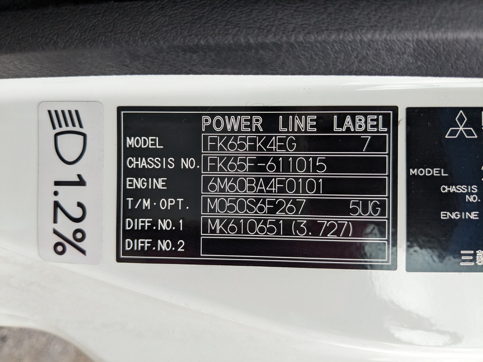 三菱 ファイター 2KG-FK65F(2WD)の写真2