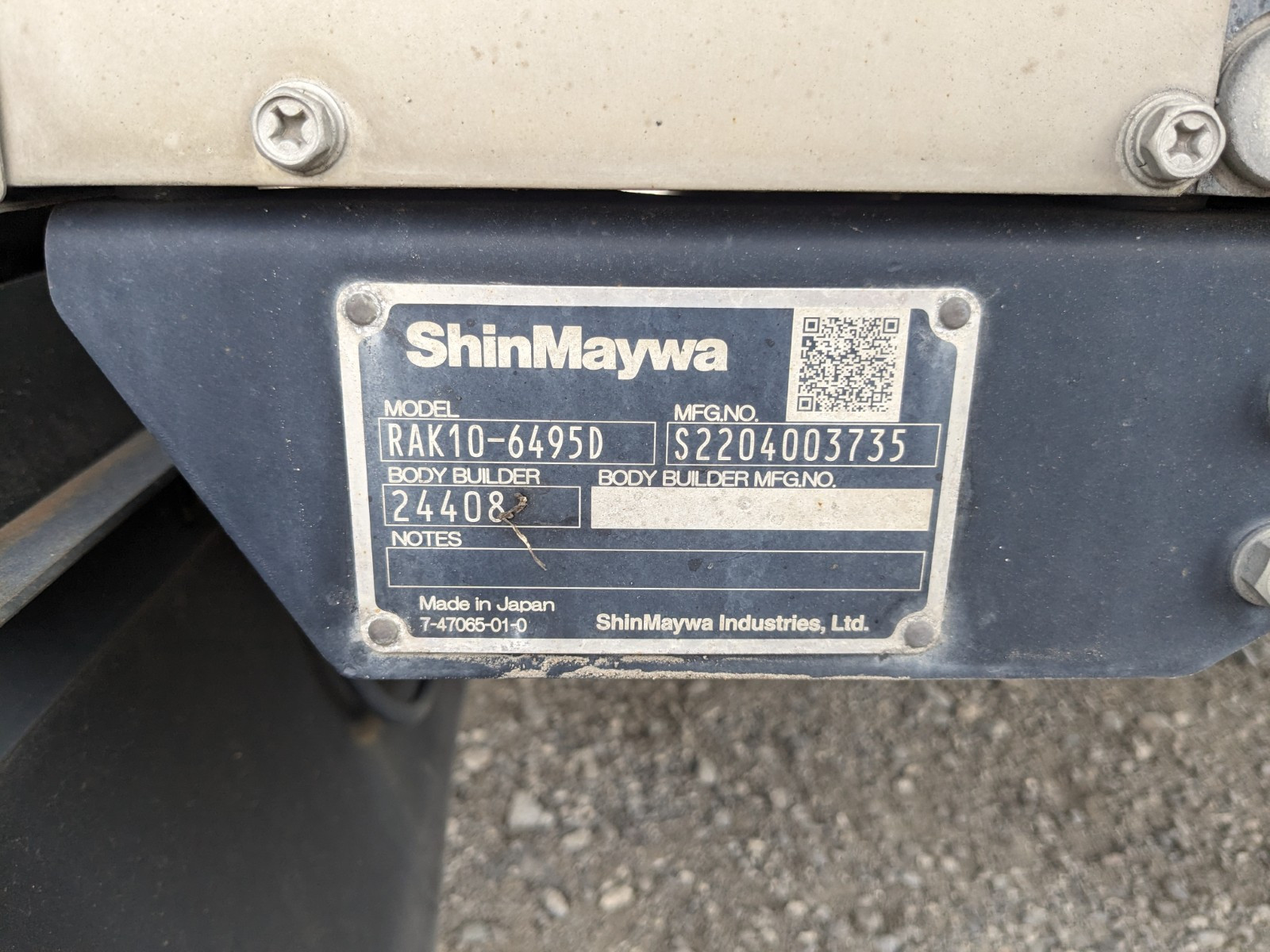 三菱 ファイター 2KG-FK65F(2WD)の写真9