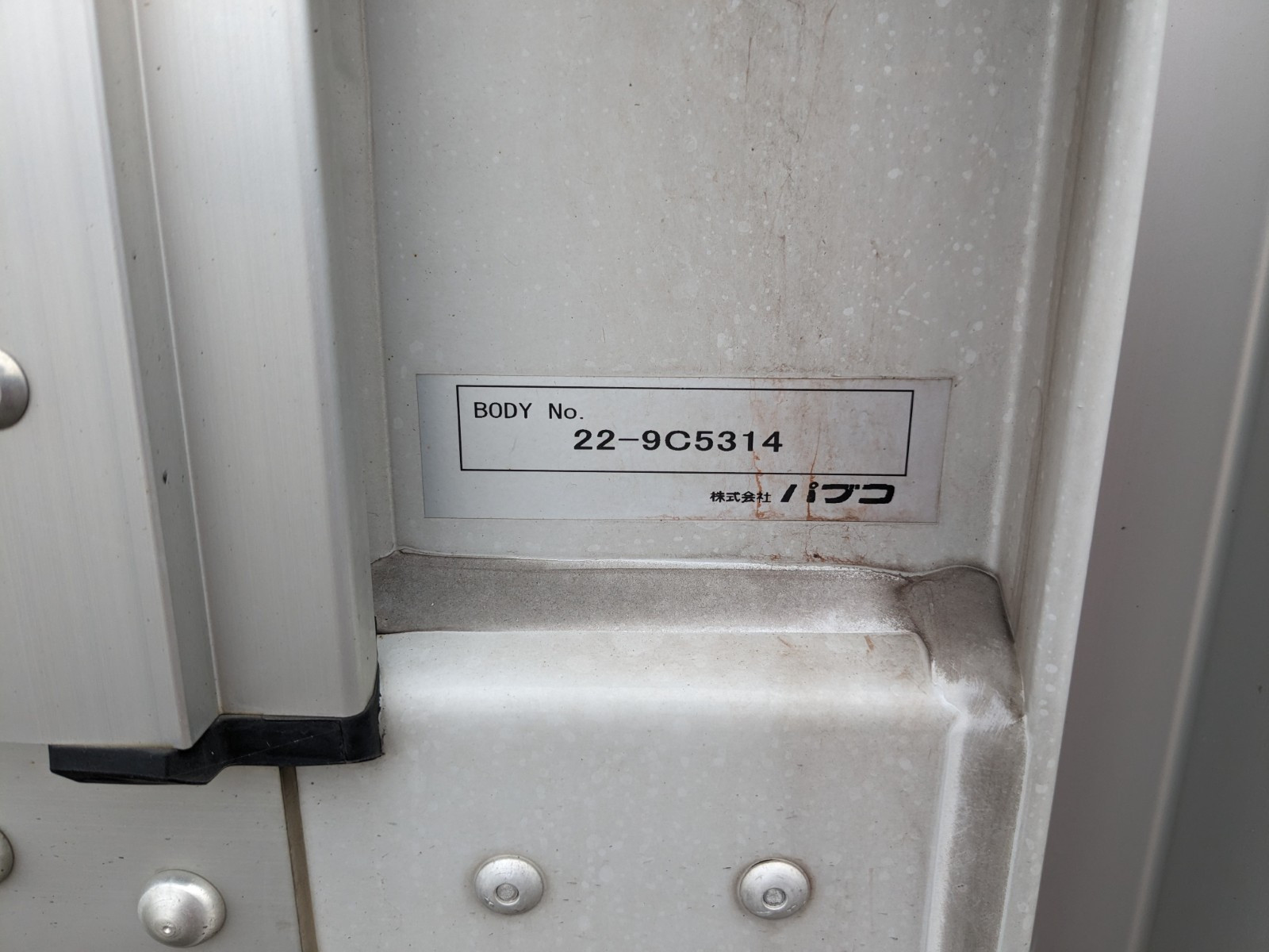 三菱 ファイター 2KG-FK65F(2WD)の写真35