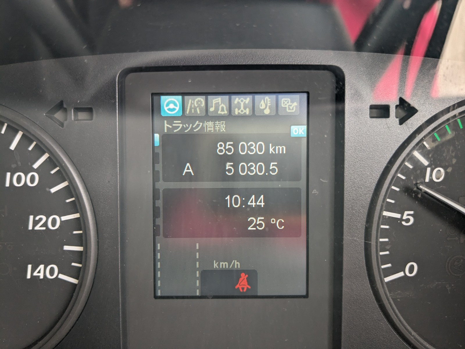 三菱 ファイター 2KG-FK65F(2WD)の写真42