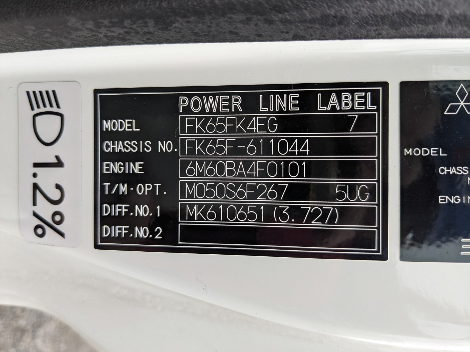 三菱 ファイター 2KG-FK65F(2WD)の写真2