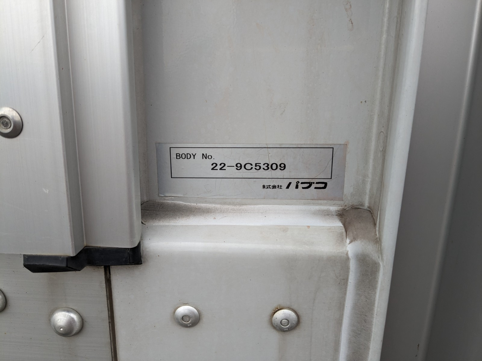 三菱 ファイター 2KG-FK65F(2WD)の写真33