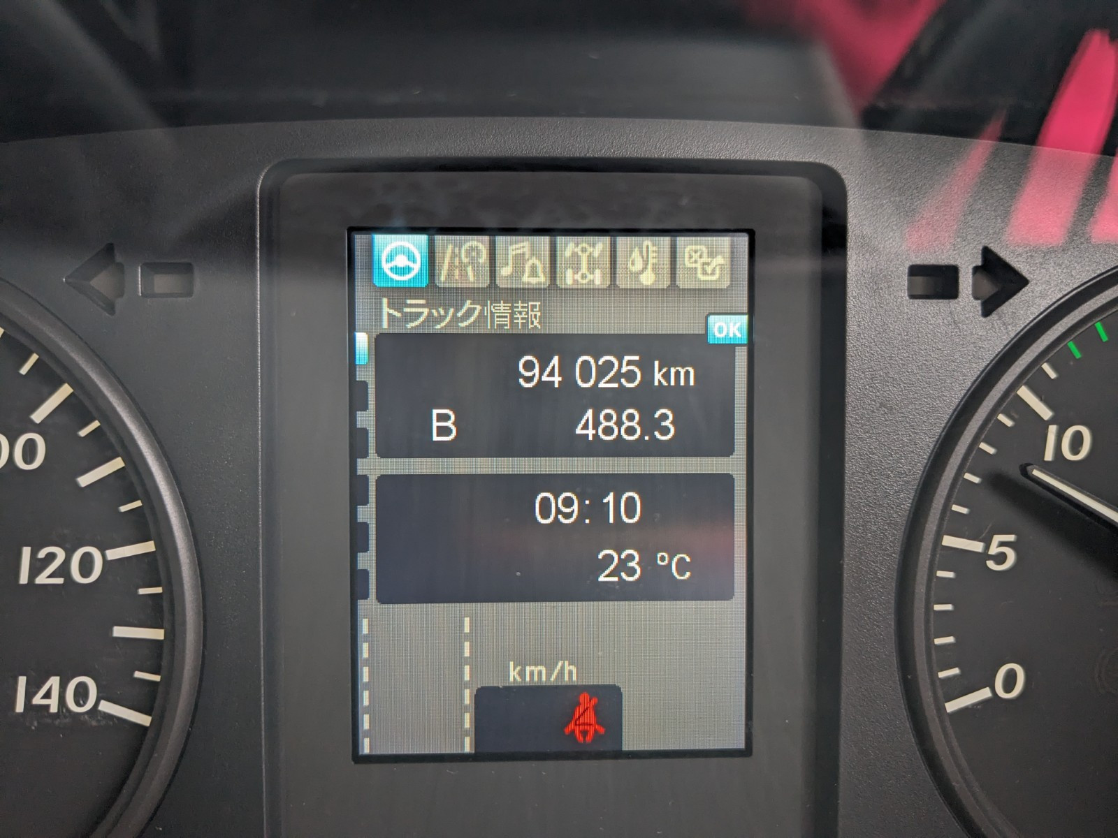 三菱 ファイター 2KG-FK65F(2WD)の写真41