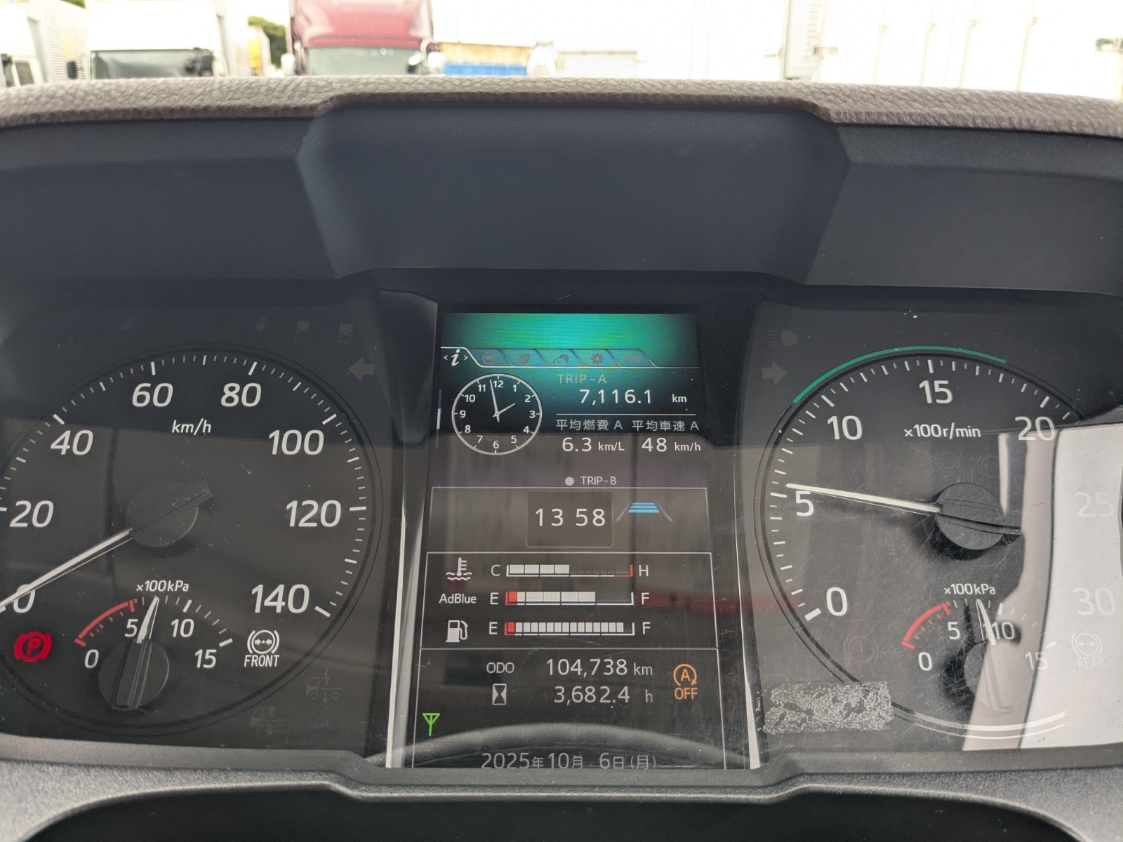 日野 レンジャー 2PG-FD2ABG(2WD)の写真35