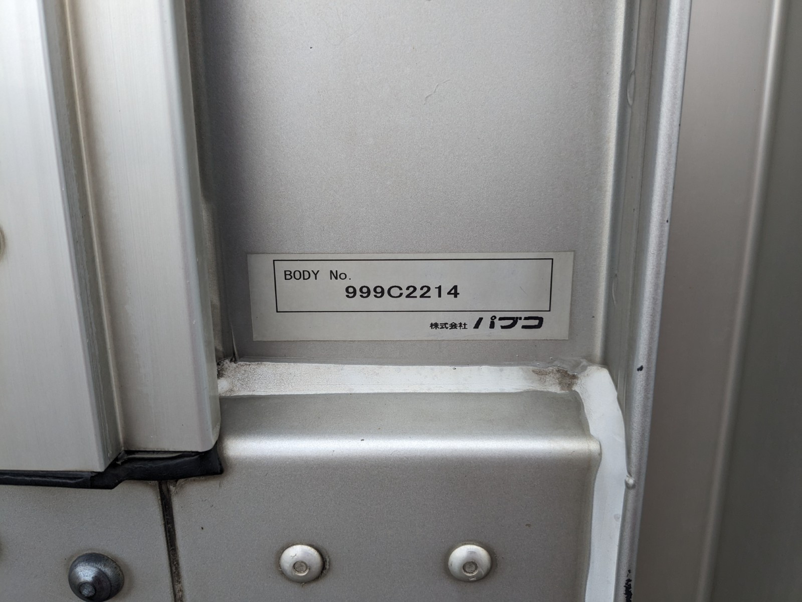 三菱 ファイター 2KG-FK65F(2WD)の写真36