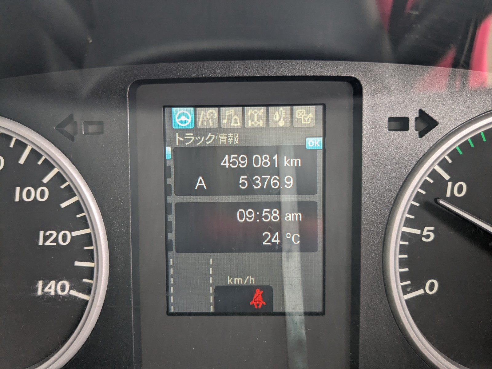 三菱 ファイター 2KG-FK65F(2WD)の写真41