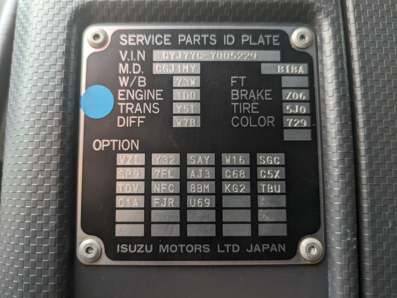 いすゞ ギガ 2PG-CYJ77C(8x4)の写真2