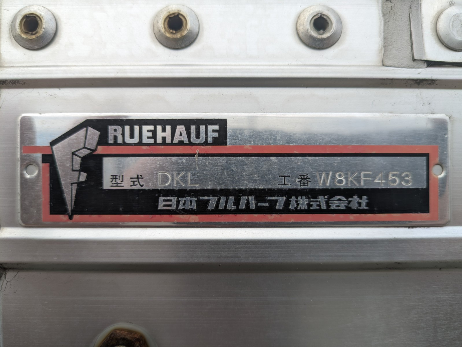 いすゞ ギガ 2PG-CYJ77C(8x4)の写真28