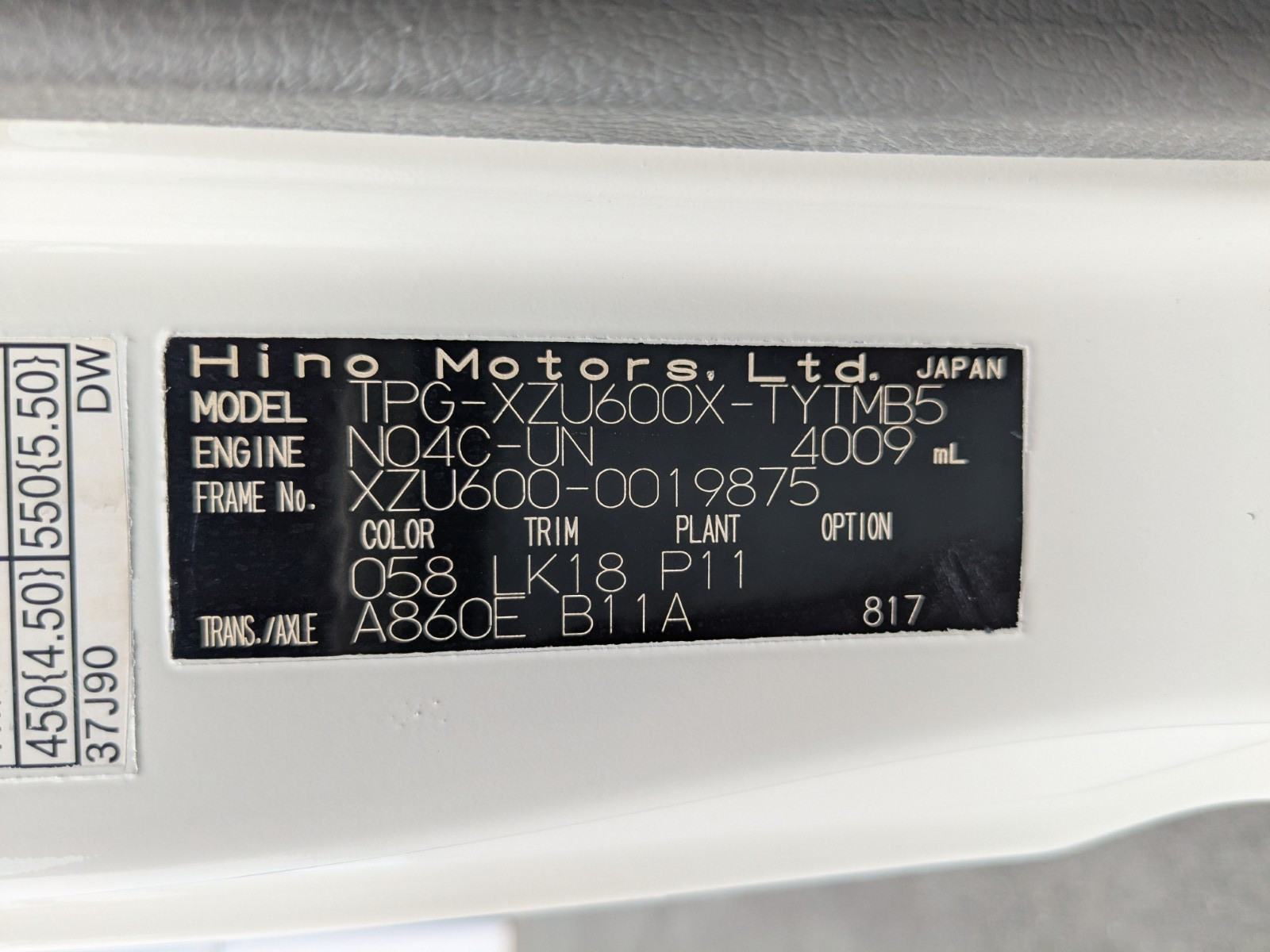 日野 デュトロ TPG-XZU600X(2WD)の写真2