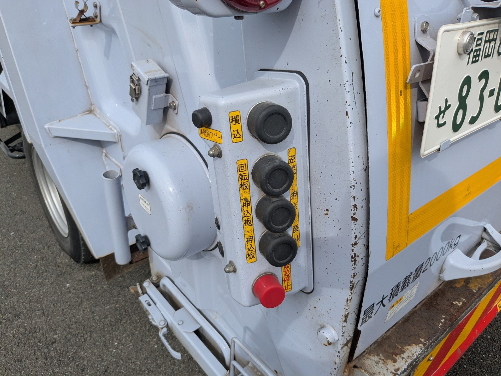 日野 デュトロ TPG-XZU600X(2WD)の写真29