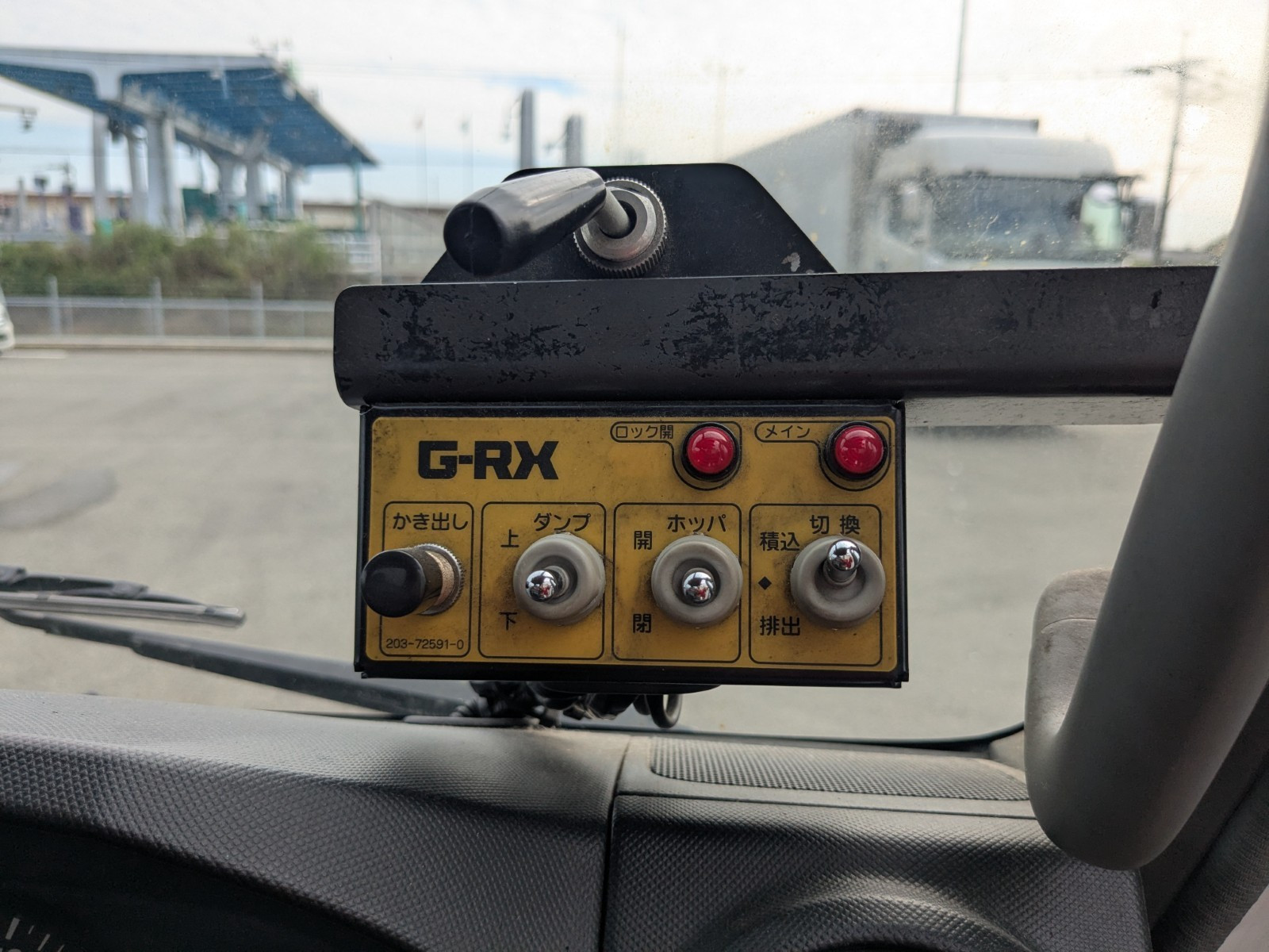 日野 デュトロ TPG-XZU600X(2WD)の写真36