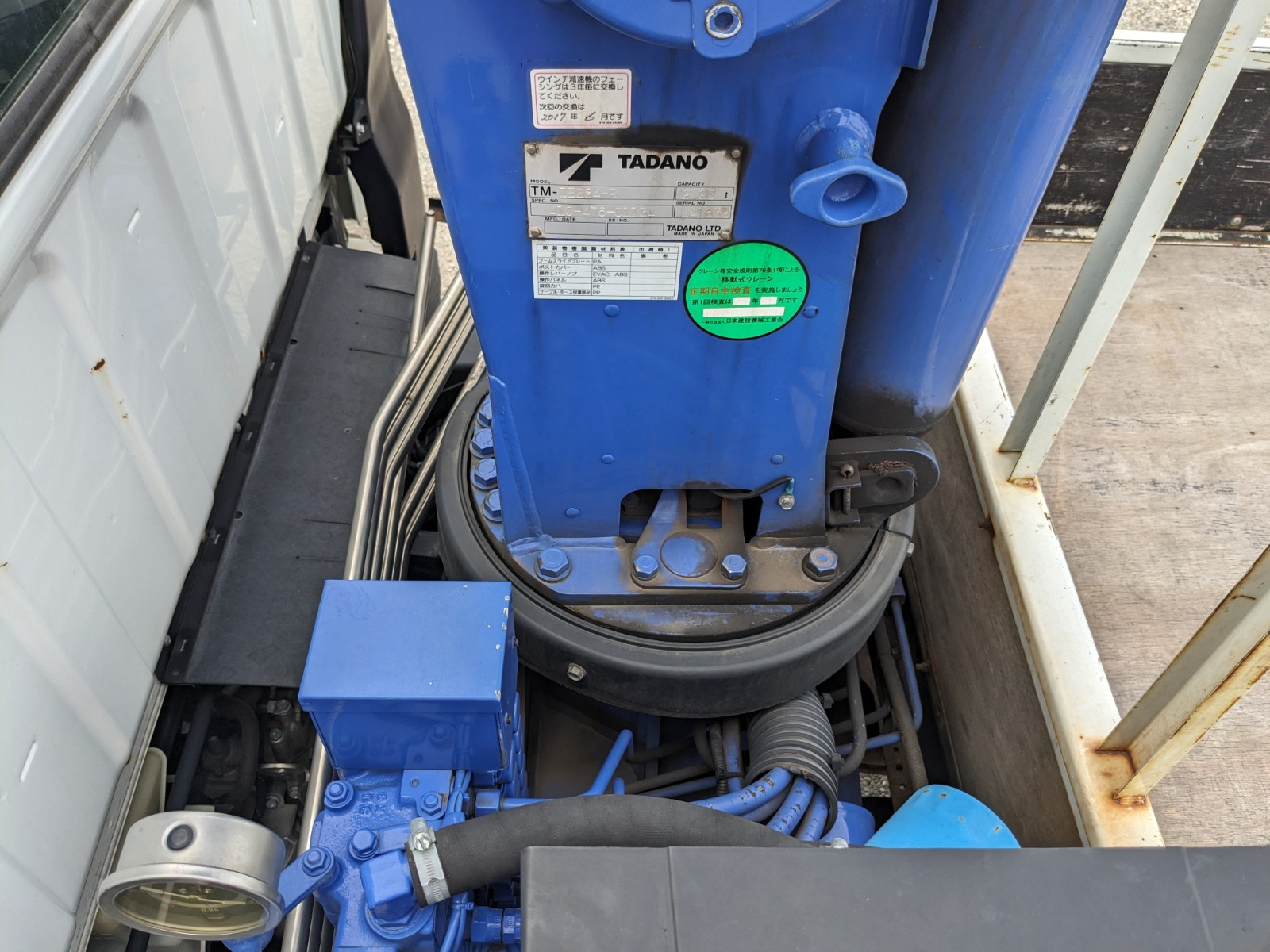 三菱 キャンター TKG-FEB90(2WD)の写真33