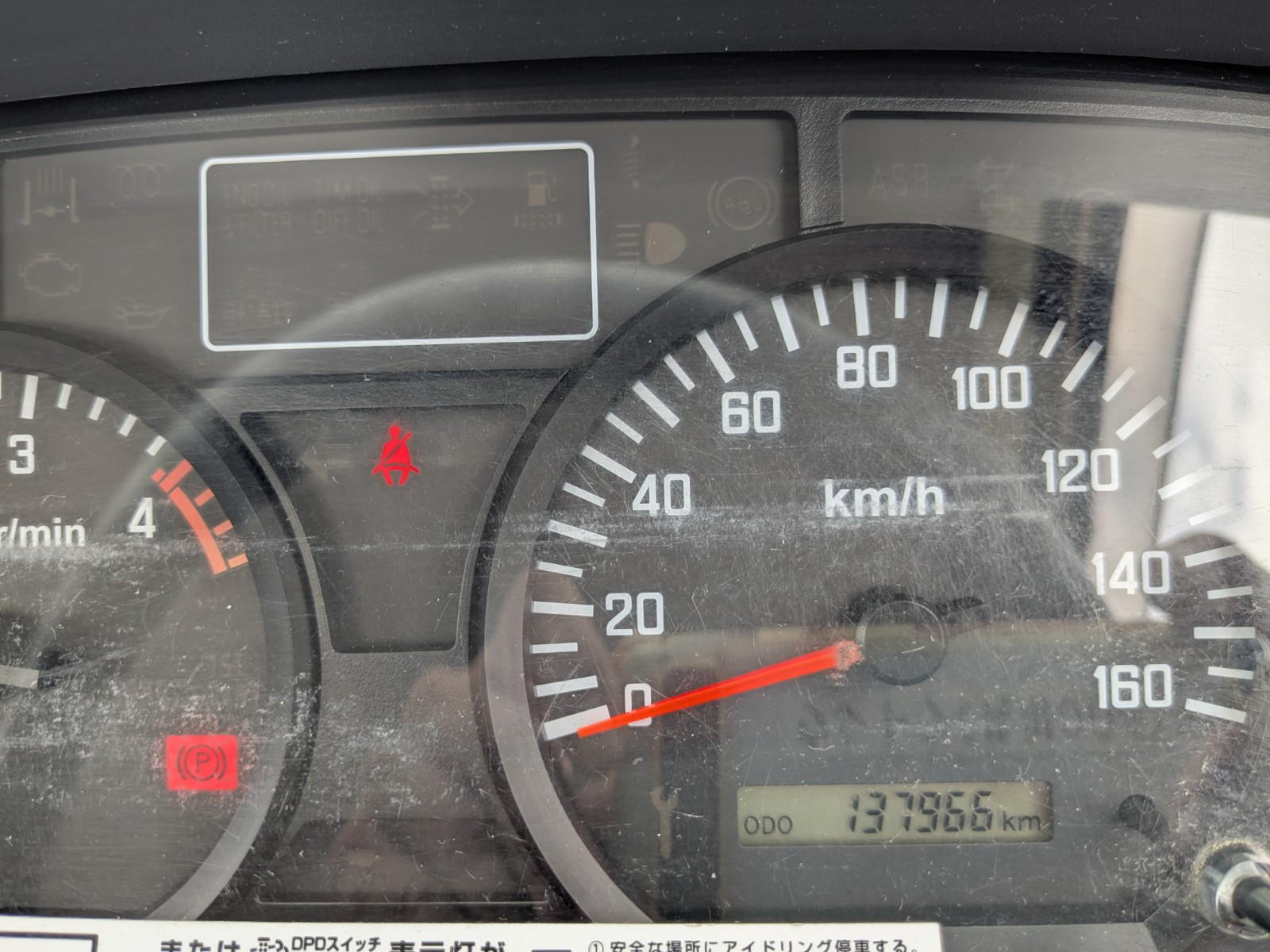 いすゞ エルフ TRG-NHR85A(2WD)の写真33