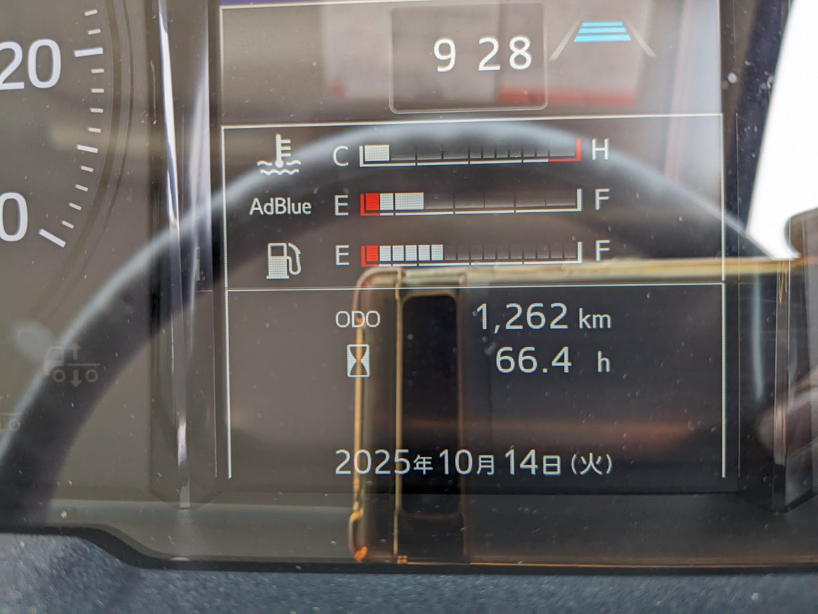 日野 レンジャー 2KG-FD2ABG(2WD)の写真43