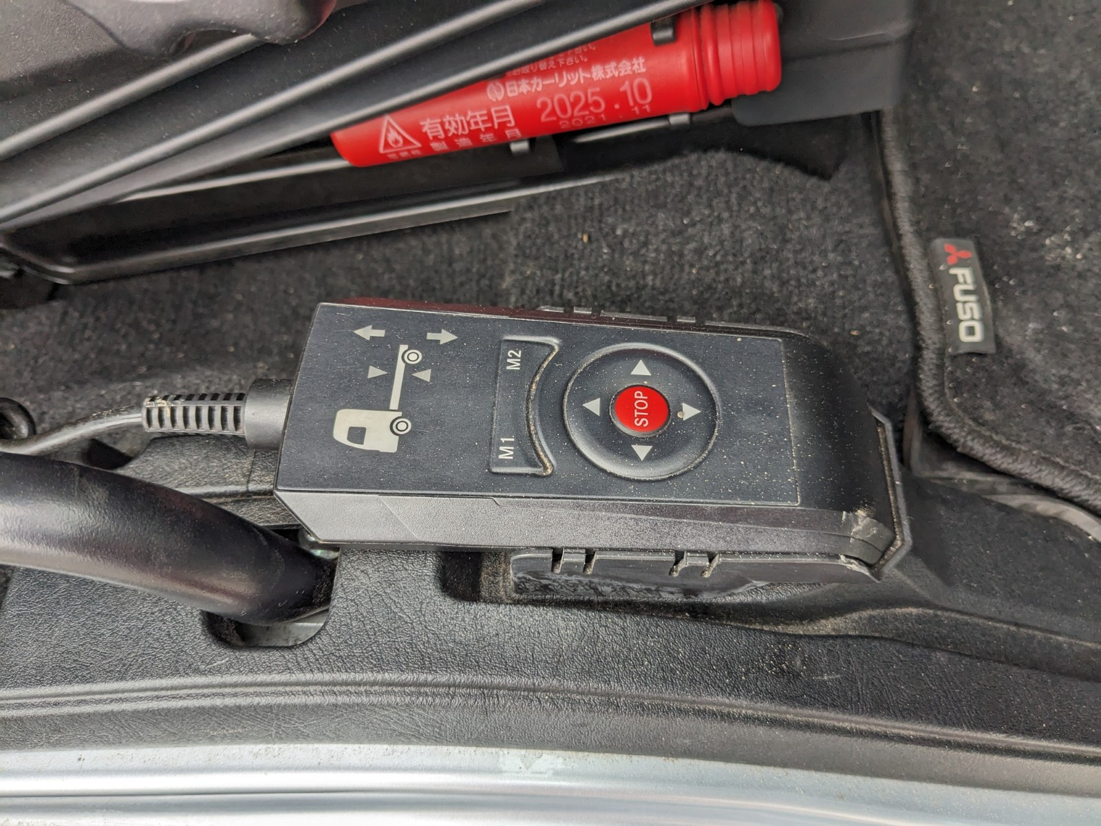 三菱 スーパーグレート 2PG-FP74HDR(2WD)の写真27