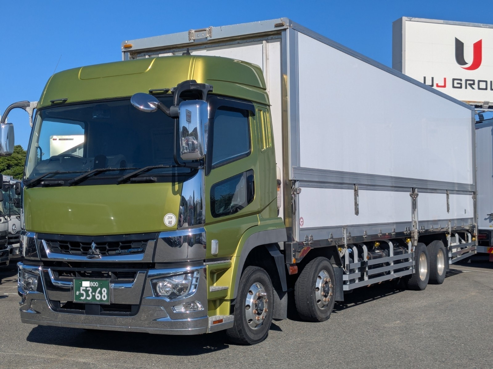 三菱 スーパーグレート 2PG-FS74HZ(8x4)の写真1