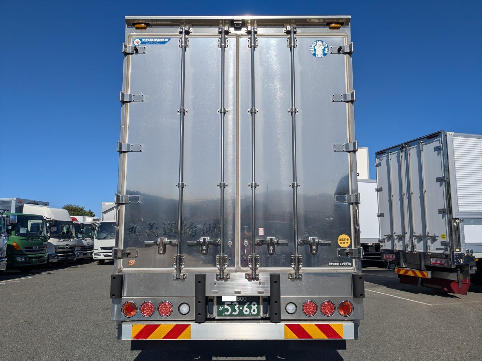 三菱 スーパーグレート 2PG-FS74HZ(8x4)の写真6