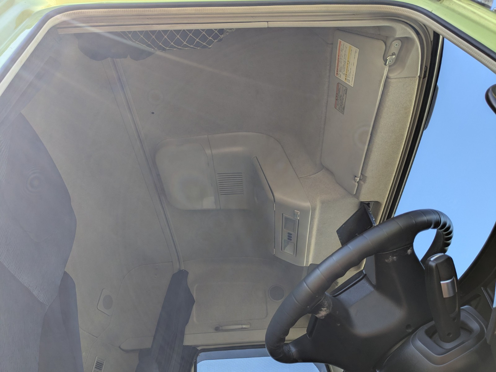 三菱 スーパーグレート 2PG-FS74HZ(8x4)の写真35