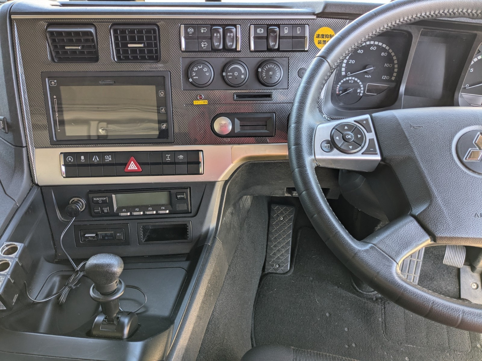 三菱 スーパーグレート 2PG-FS74HZ(8x4)の写真37