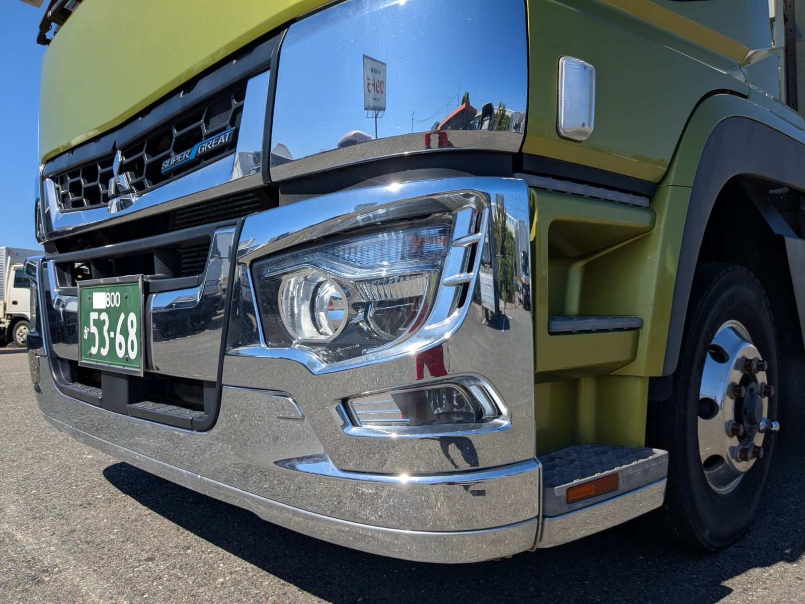 三菱 スーパーグレート 2PG-FS74HZ(8x4)の写真49