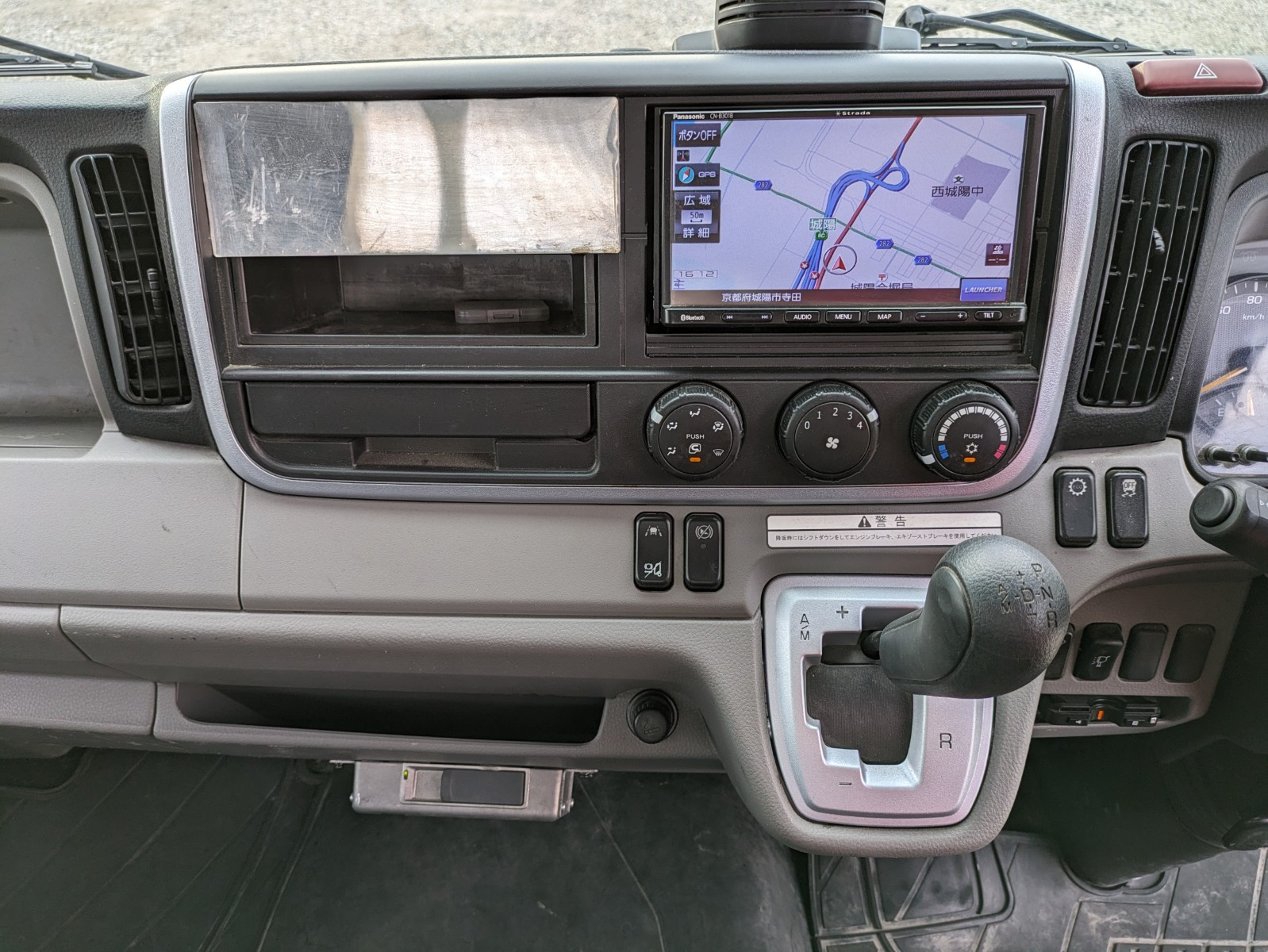 三菱 キャンター TPG-FEBS0(2WD)の写真31